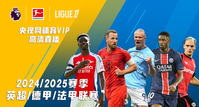 我们可以看 我们可以看